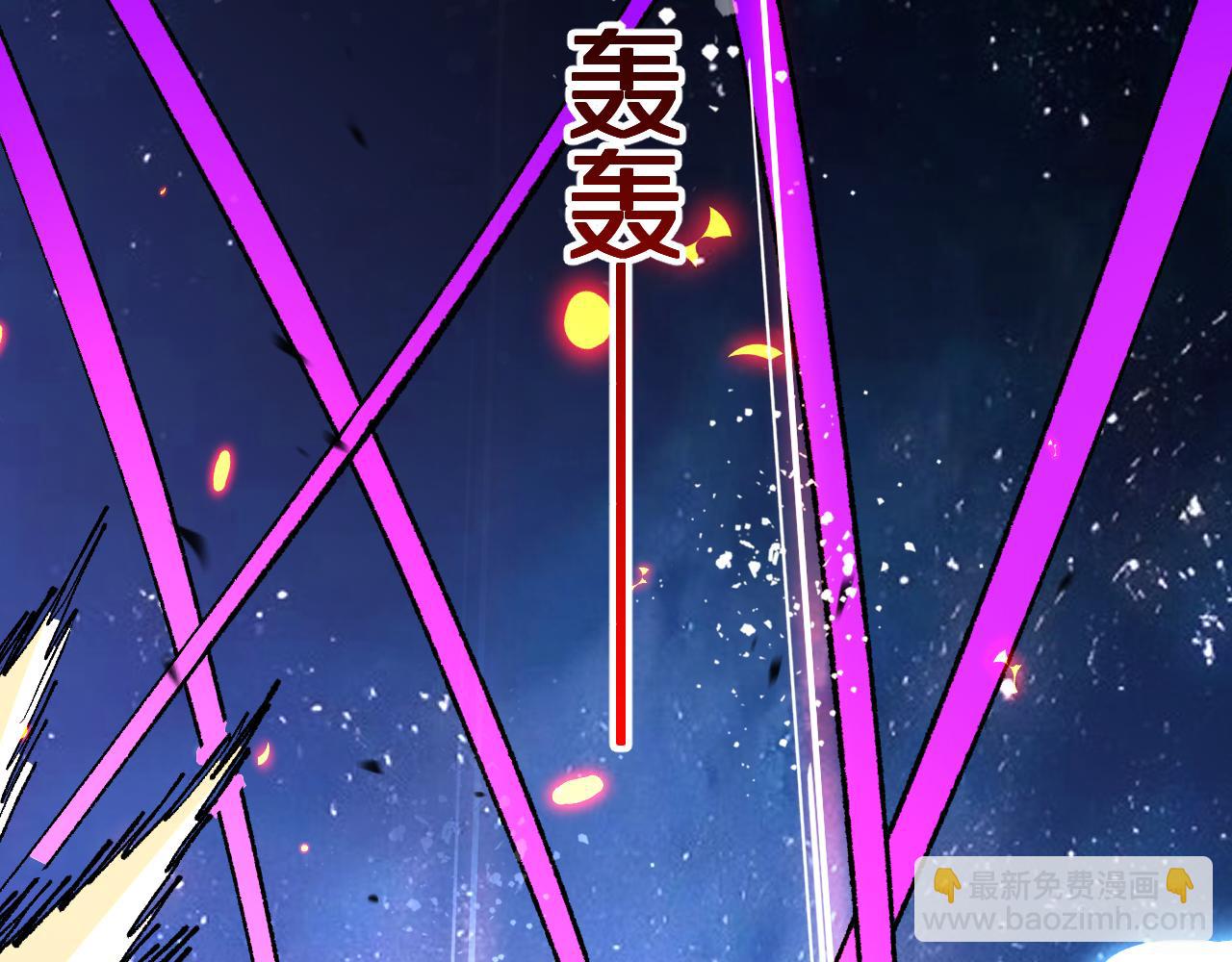 第11话  我！不！任！宰！(1/3)-第11话