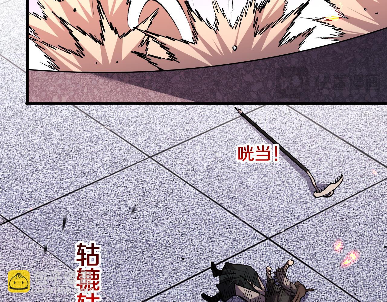 第11话  我！不！任！宰！(1/3)-第11话