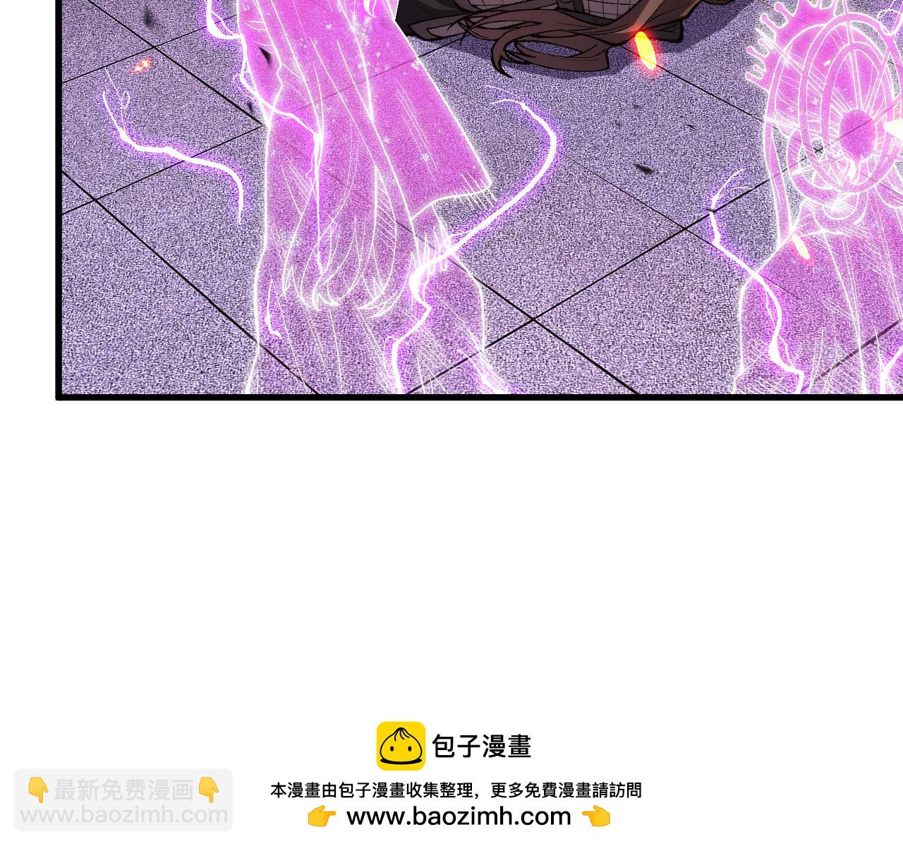 第11话  我！不！任！宰！(1/3)-第11话