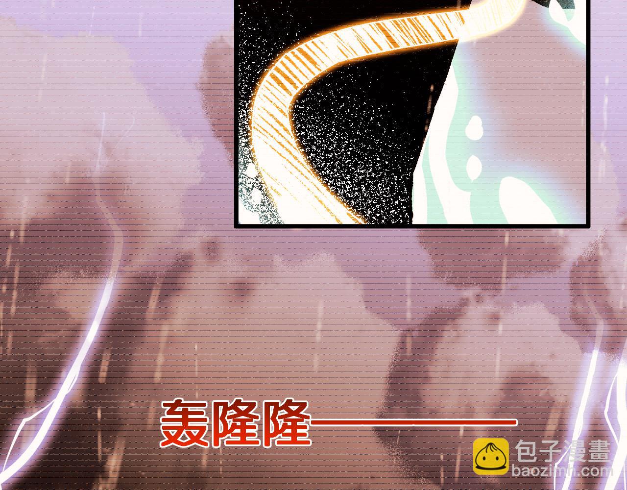 第13话  花间一壶酒(1/3)-第13话