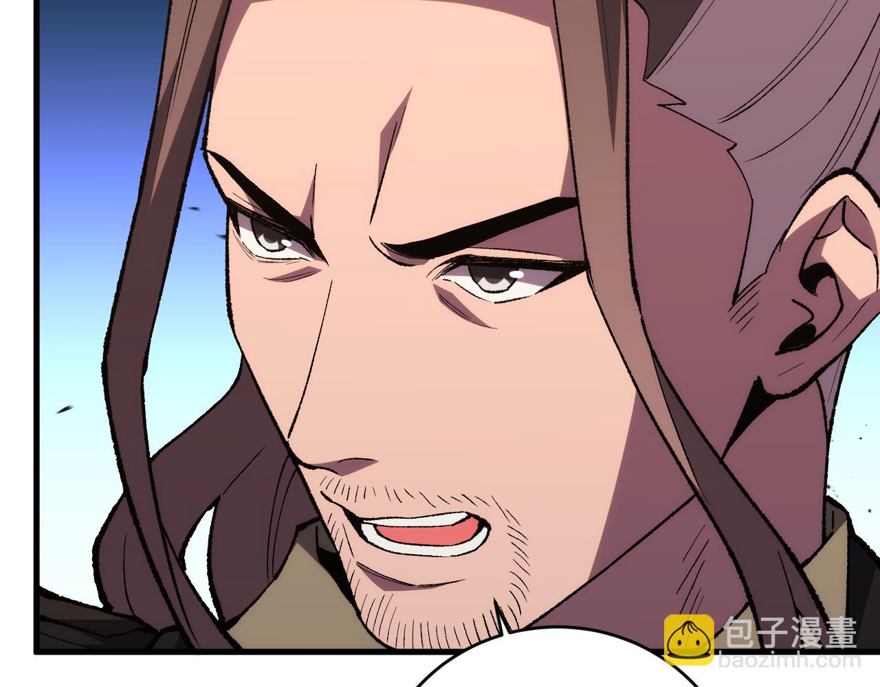 第13话  花间一壶酒(1/3)-第13话