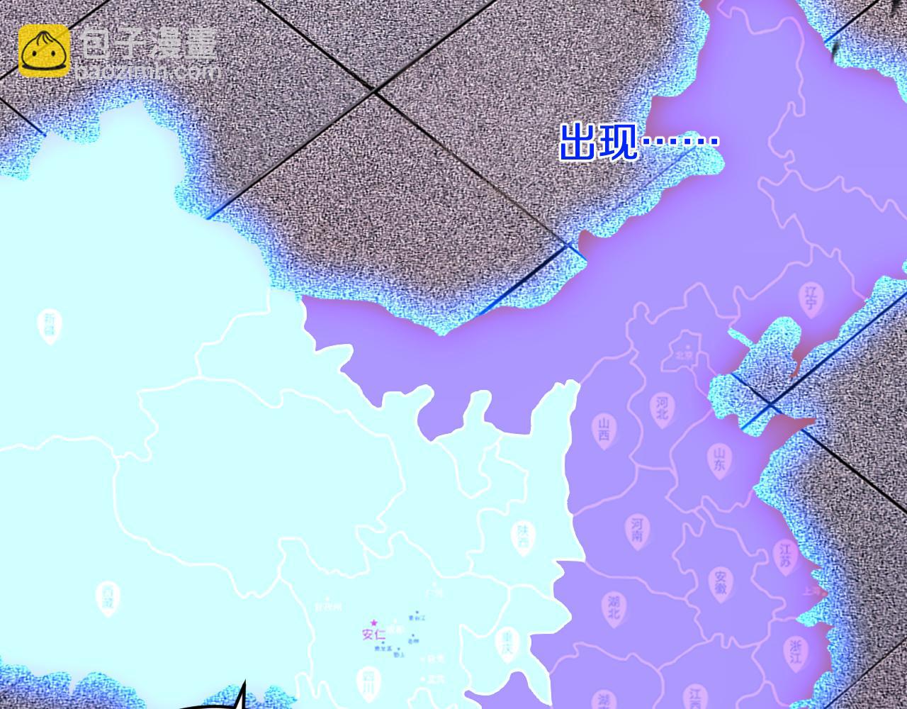 第15话  你我皆是自由身(1/3)-第15话