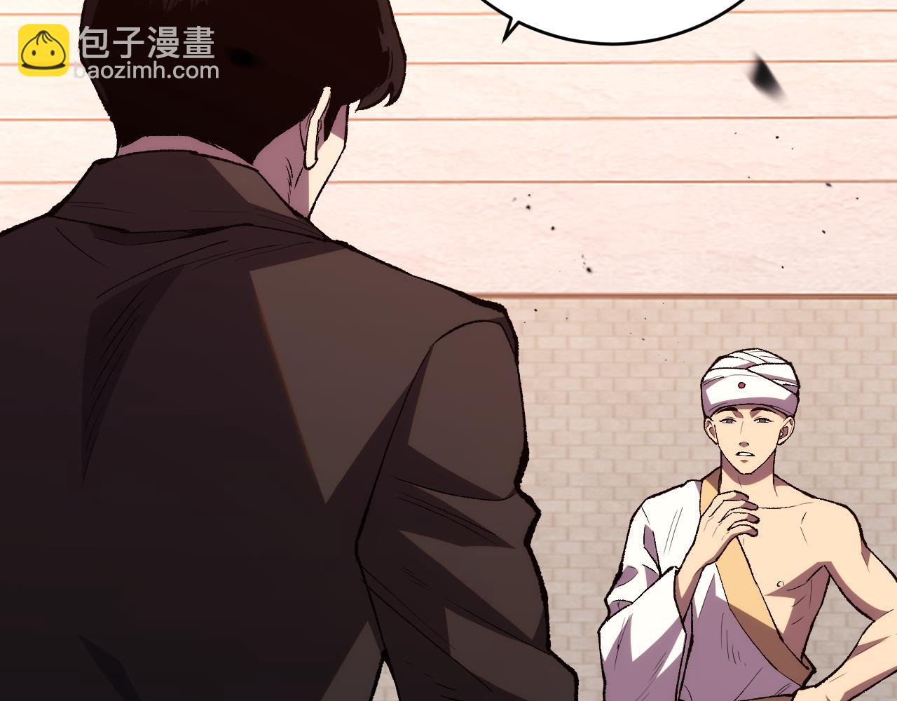 第15话  你我皆是自由身(1/3)-第15话