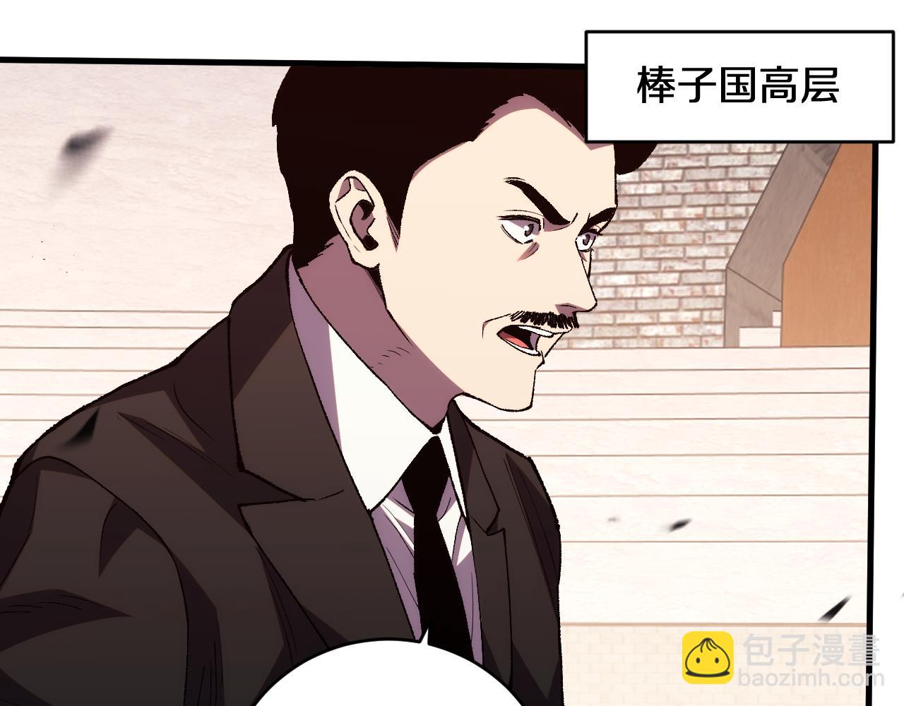 第15话  你我皆是自由身(1/3)-第15话