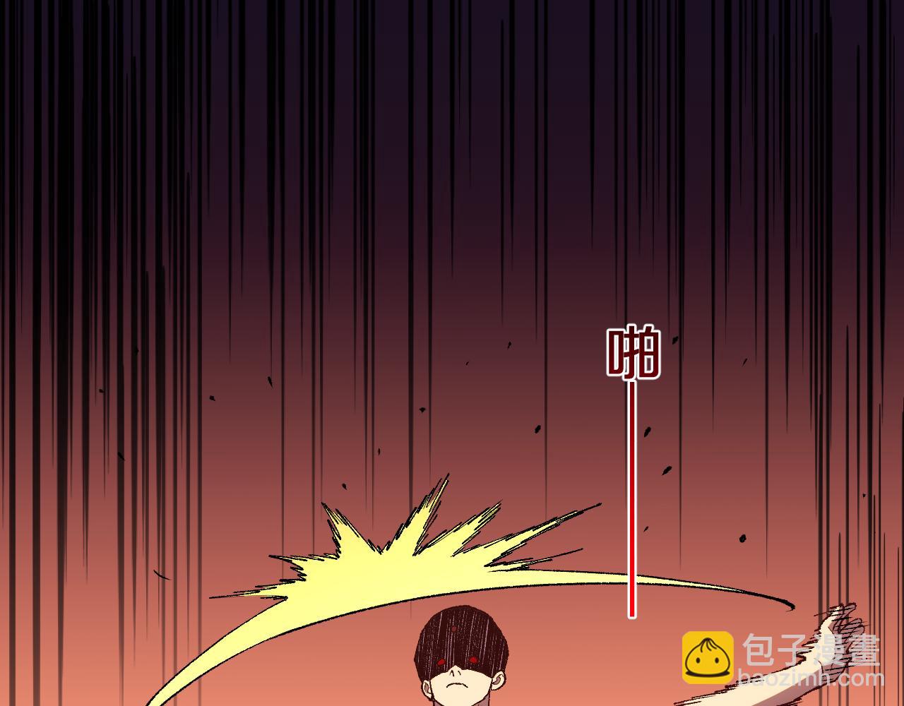 第15话  你我皆是自由身(1/3)-第15话