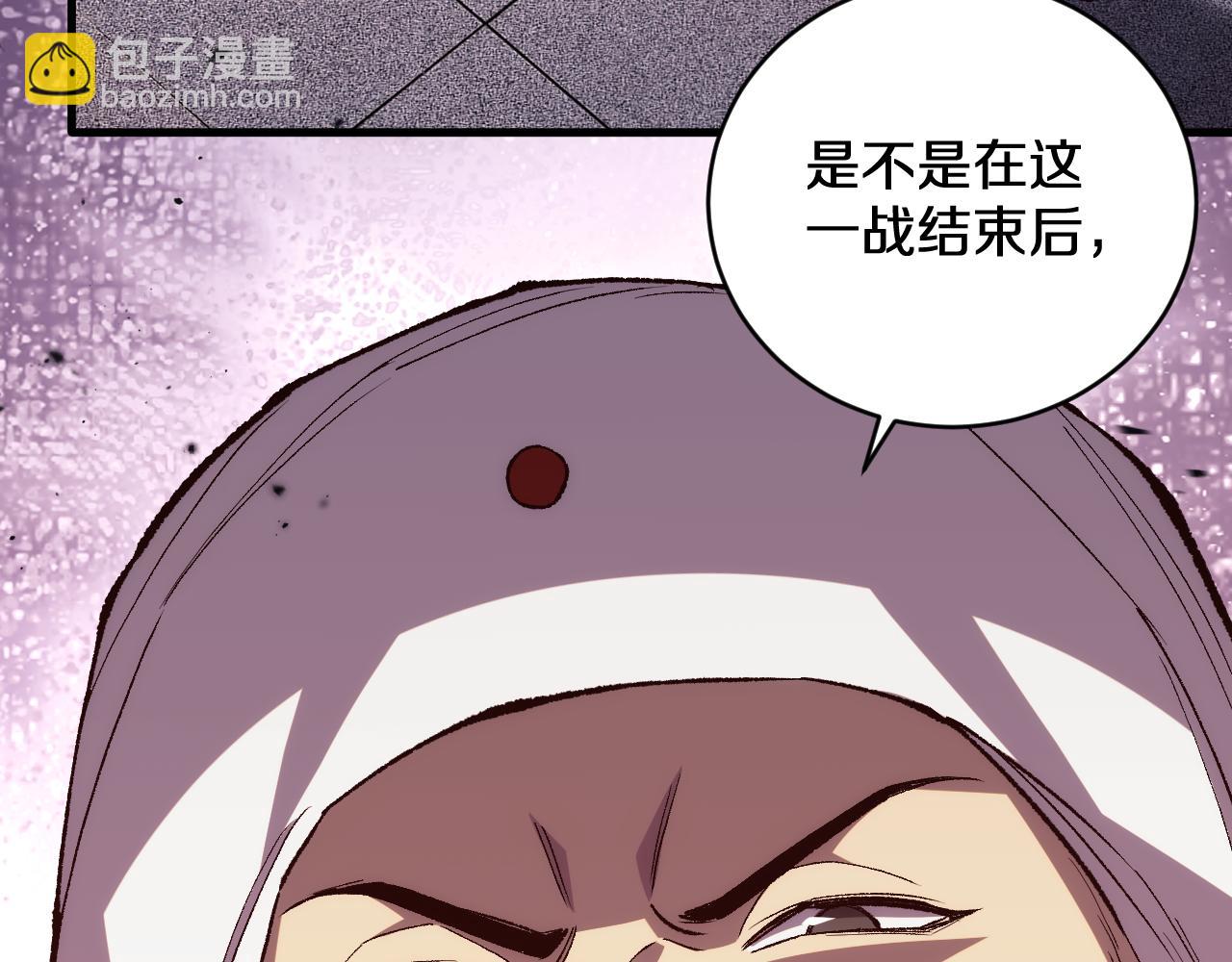 第15话  你我皆是自由身(1/3)-第15话