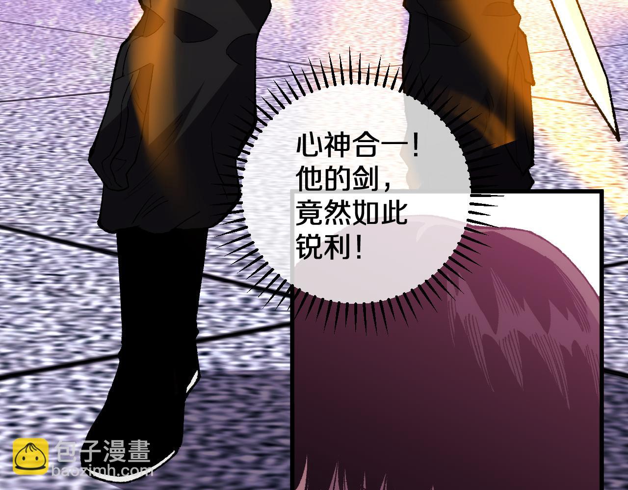 第15话  你我皆是自由身(1/3)-第15话