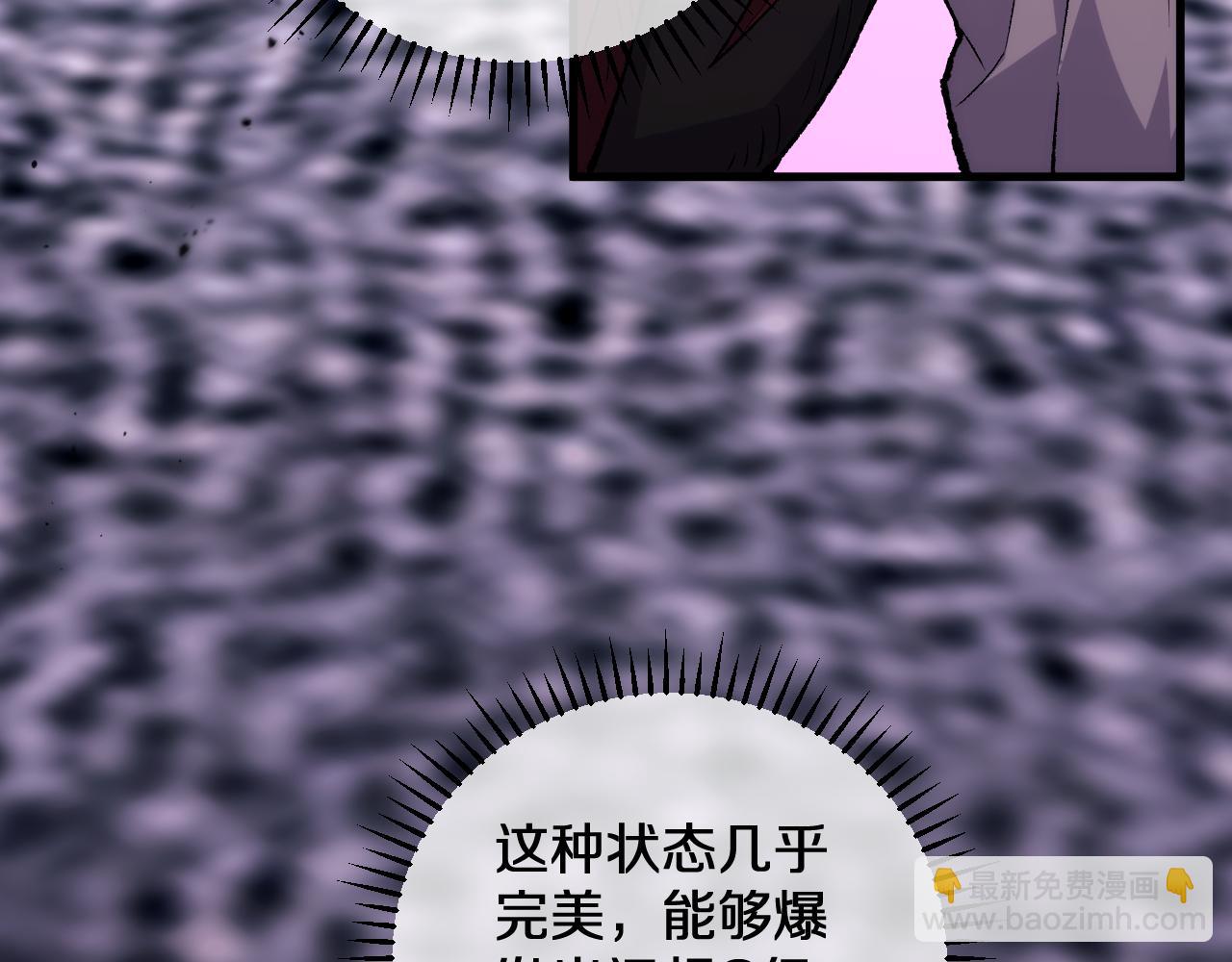 第15话  你我皆是自由身(1/3)-第15话