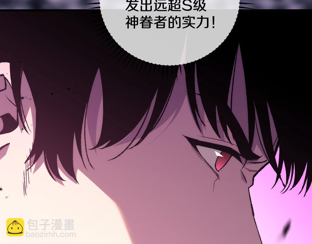 第15话  你我皆是自由身(1/3)-第15话