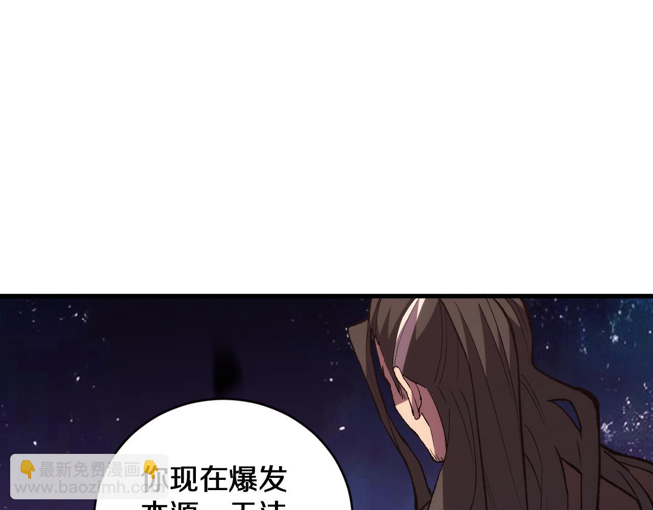 第15话  你我皆是自由身(1/3)-第15话