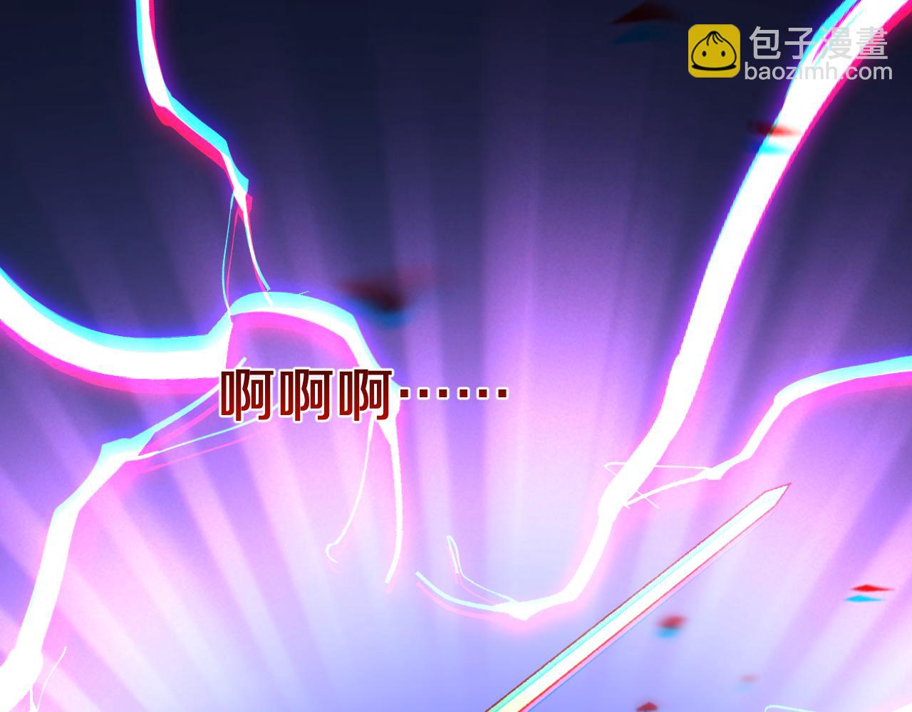 第15话  你我皆是自由身(1/3)-第15话