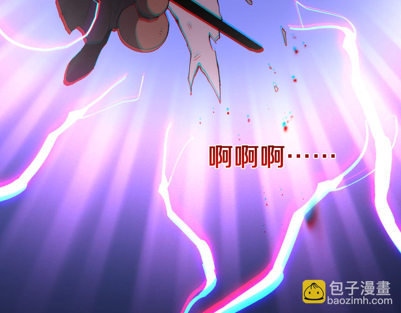 第15话  你我皆是自由身(1/3)-第15话