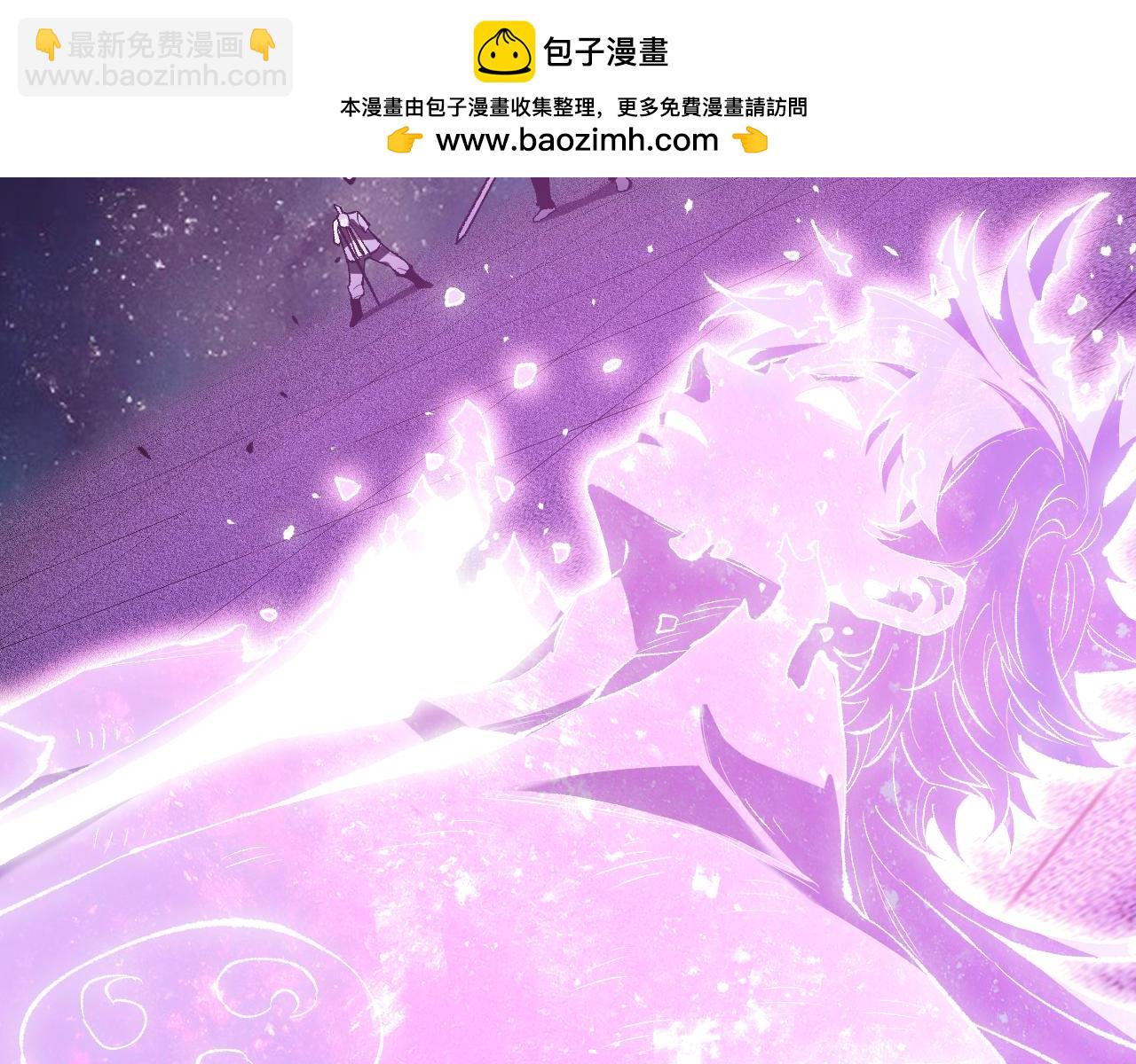 第19话 华夏晋级，十强席位(1/3)-第19话