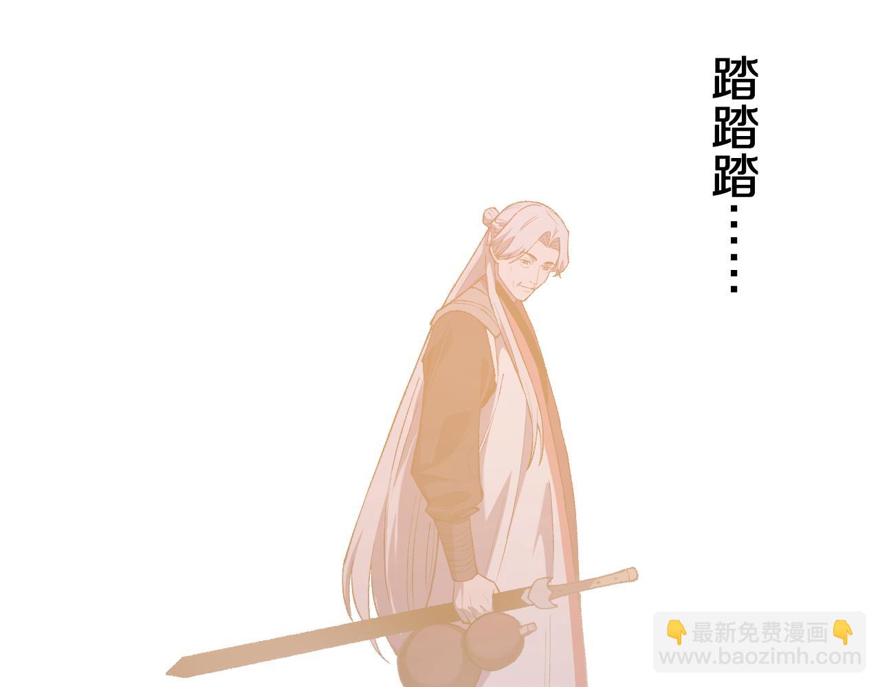 第19话 华夏晋级，十强席位(1/3)-第19话