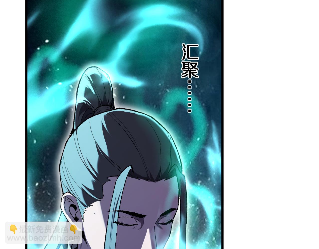 第19话 华夏晋级，十强席位(1/3)-第19话