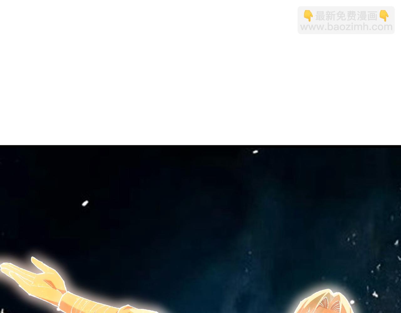 第19话 华夏晋级，十强席位(1/3)-第19话