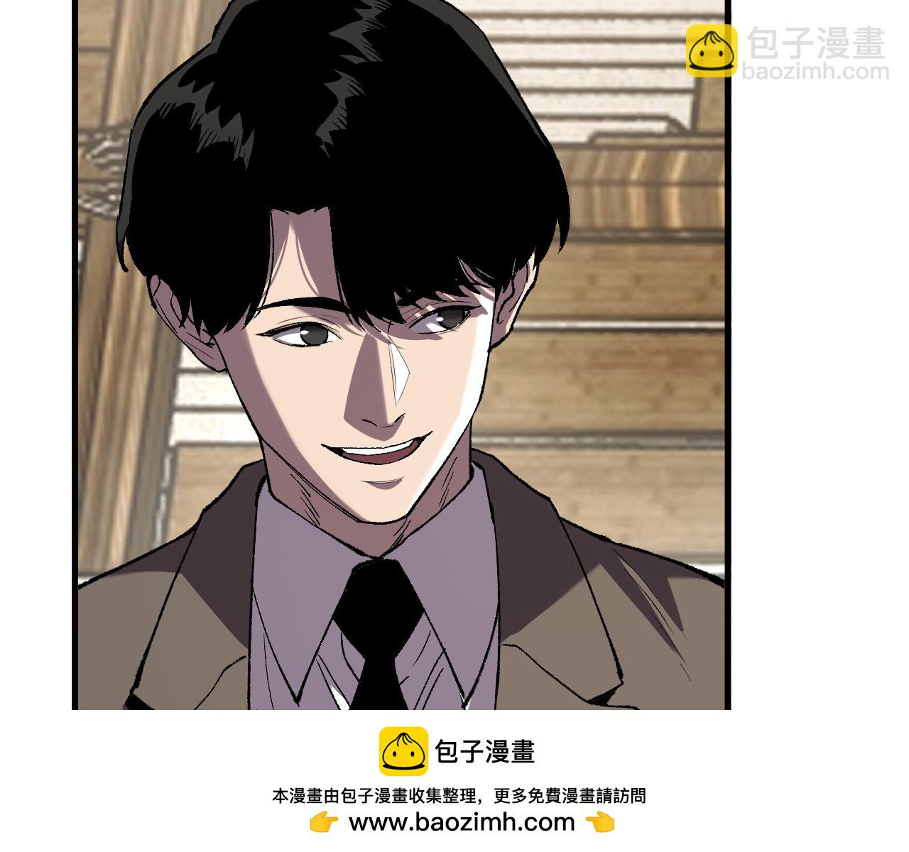 第19话 华夏晋级，十强席位(1/3)-第19话