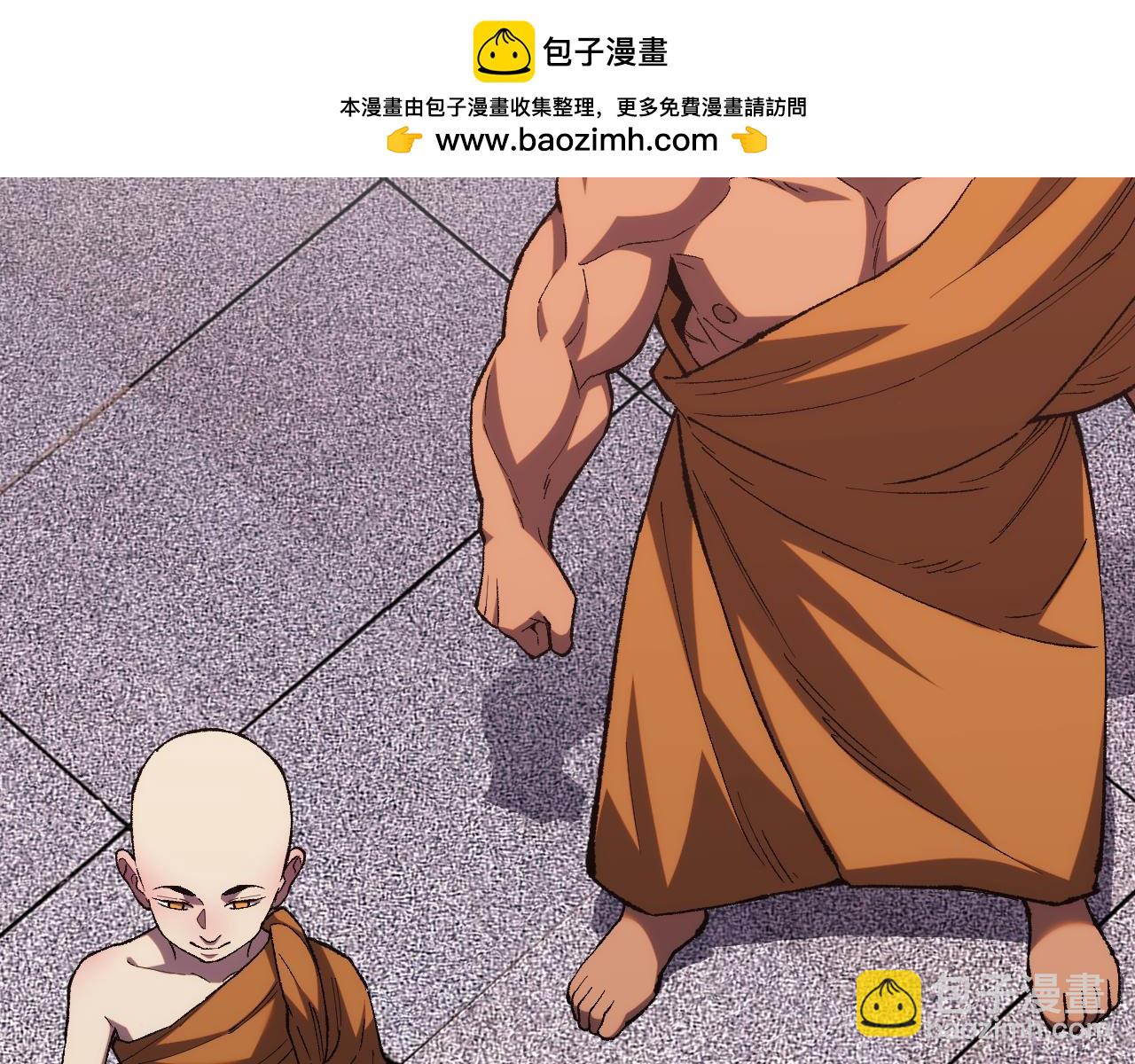 第21话 前遇豺狼，后遇虎豹(1/3)-第21话