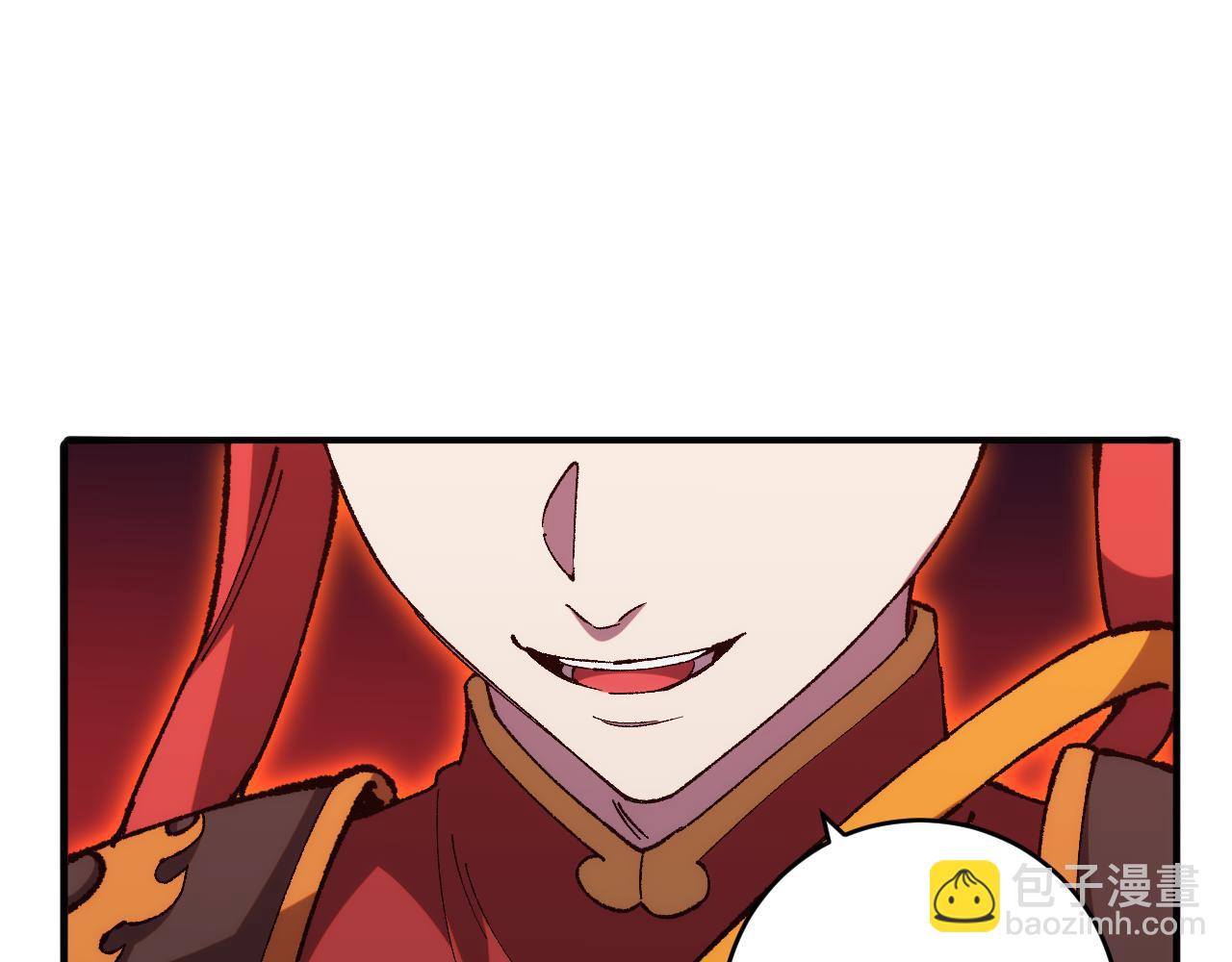 第23话  焚天化身(1/3)-第23话