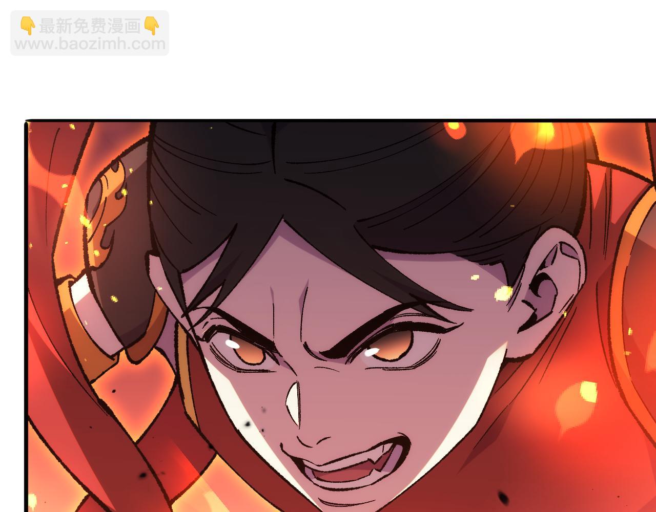 第23话  焚天化身(1/3)-第23话
