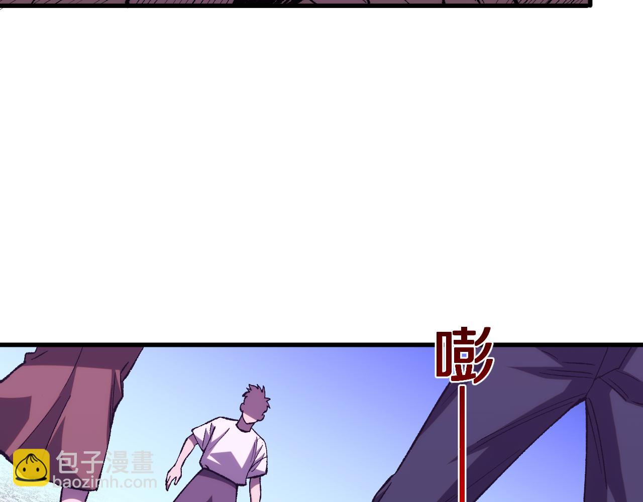 第25话  残暴女神，国土为注！(1/3)-第25话