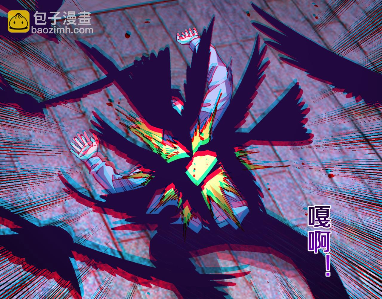 第25话  残暴女神，国土为注！(1/3)-第25话