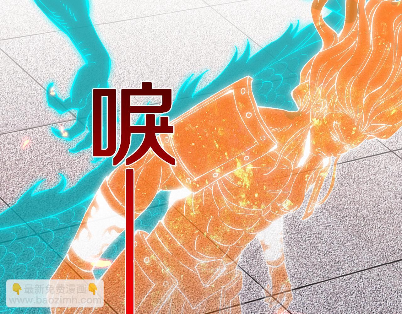 第27话  异化的天照(1/3)-第27话