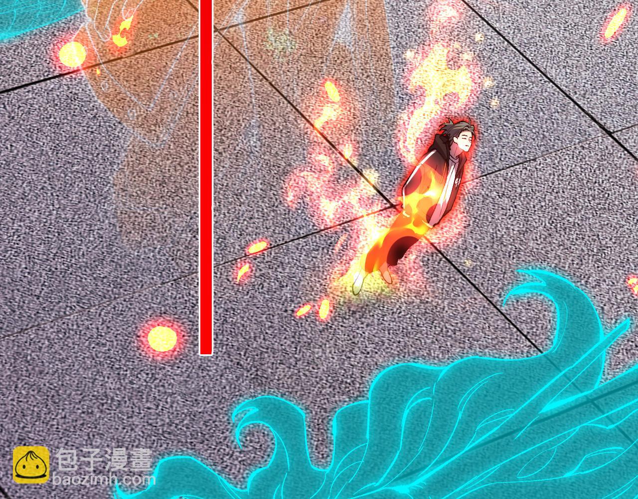 第27话  异化的天照(1/3)-第27话
