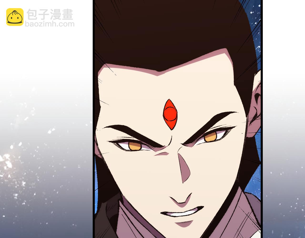 第29话  神陨之地(1/3)-第29话