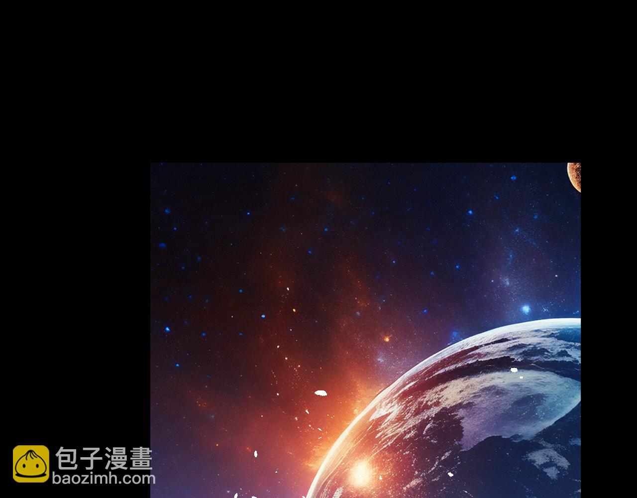 第29话  神陨之地(1/3)-第29话