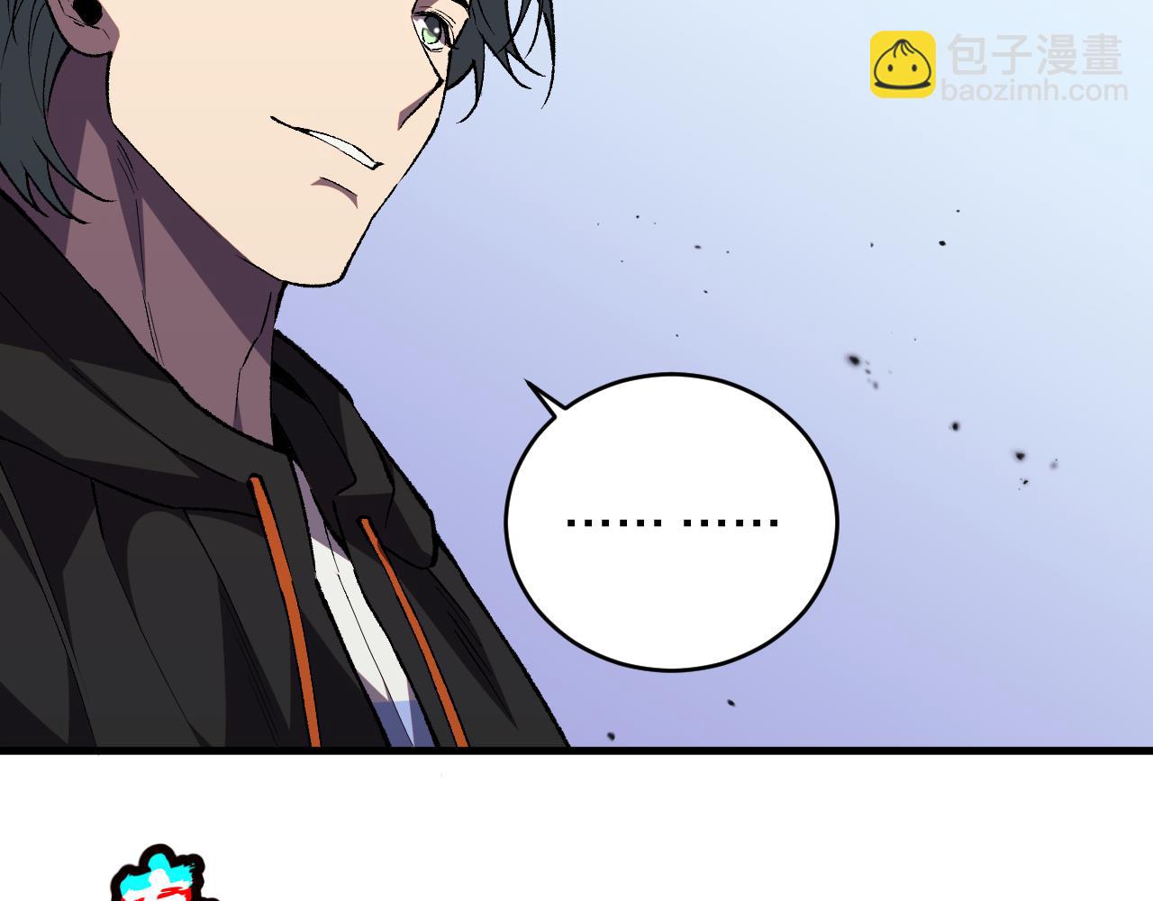 第3话  先秦炼气术(1/4)-第3话