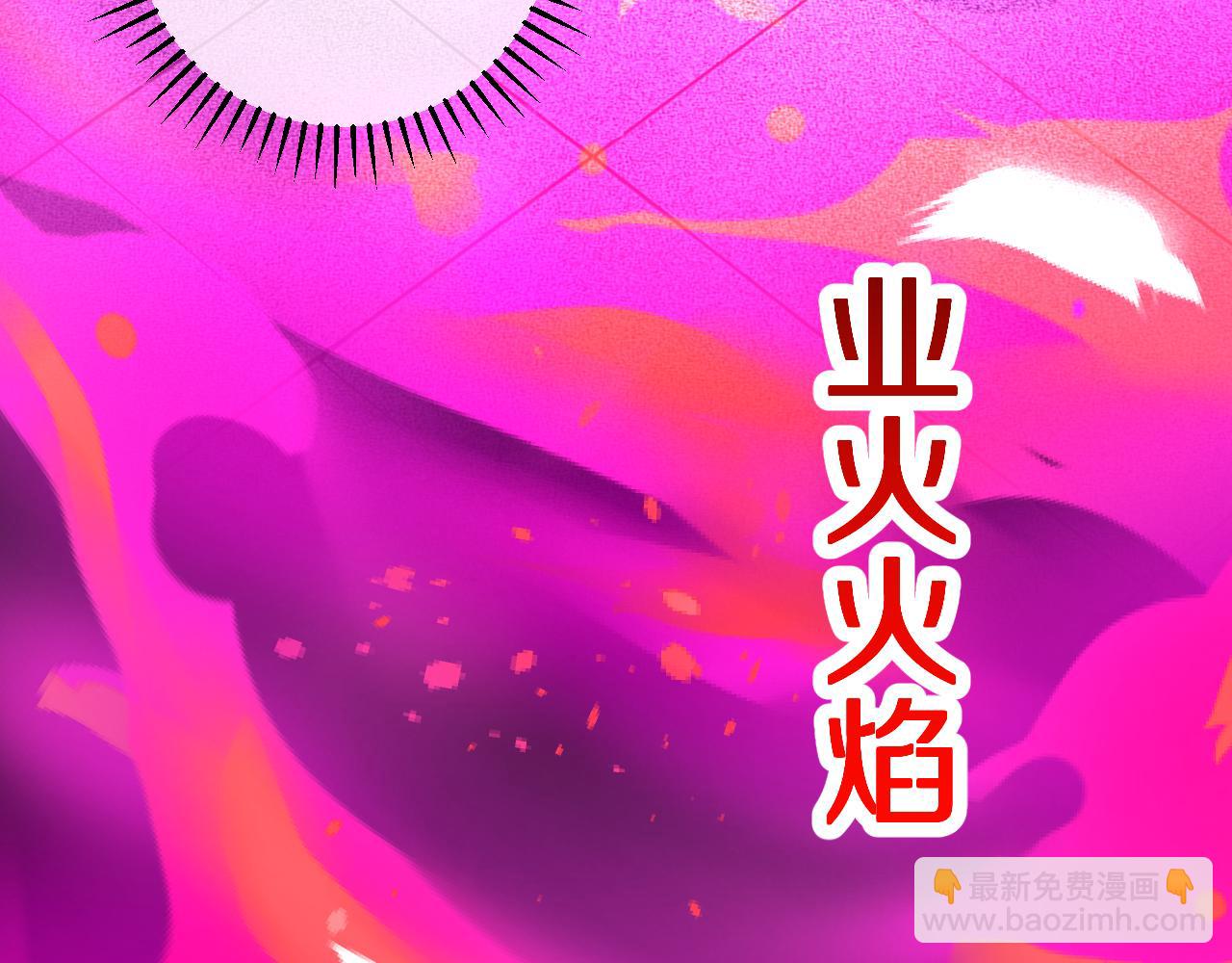 第31话   万劫沧溟破(1/3)-第31话