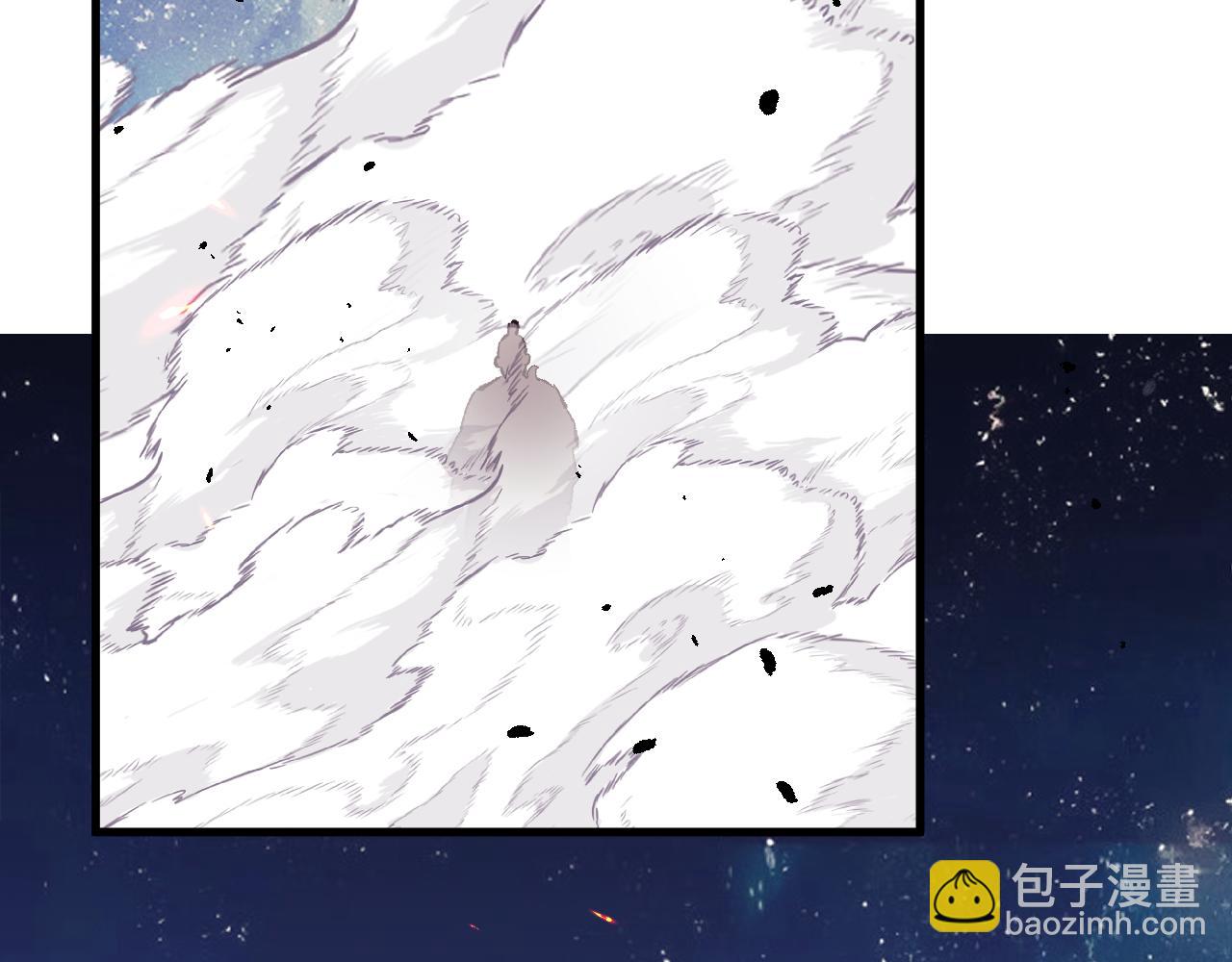 第33话  二郎显圣真君！(1/3)-第33话