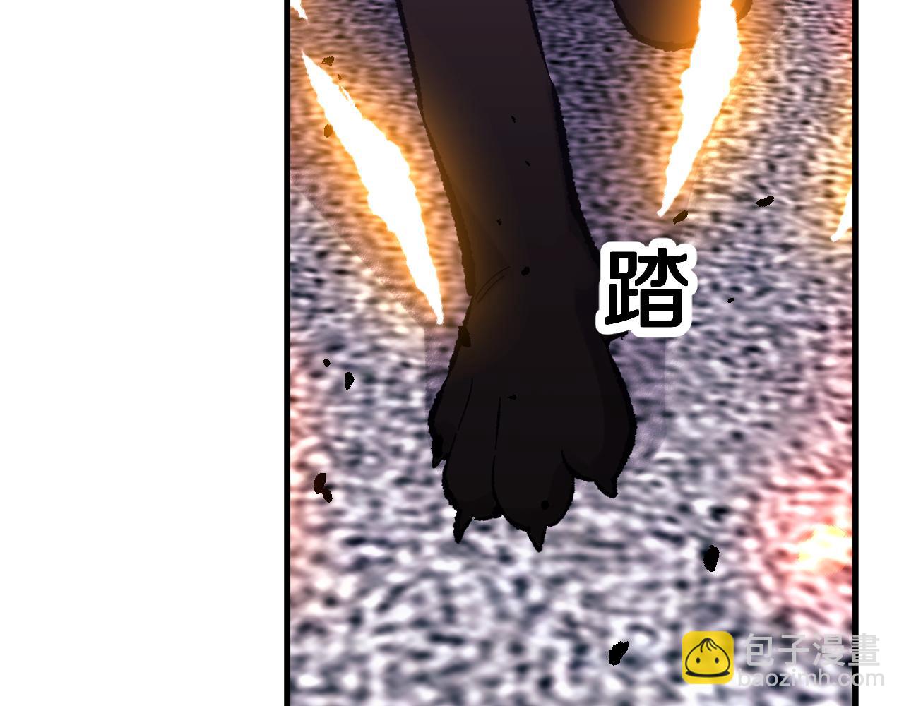 第33话  二郎显圣真君！(1/3)-第33话