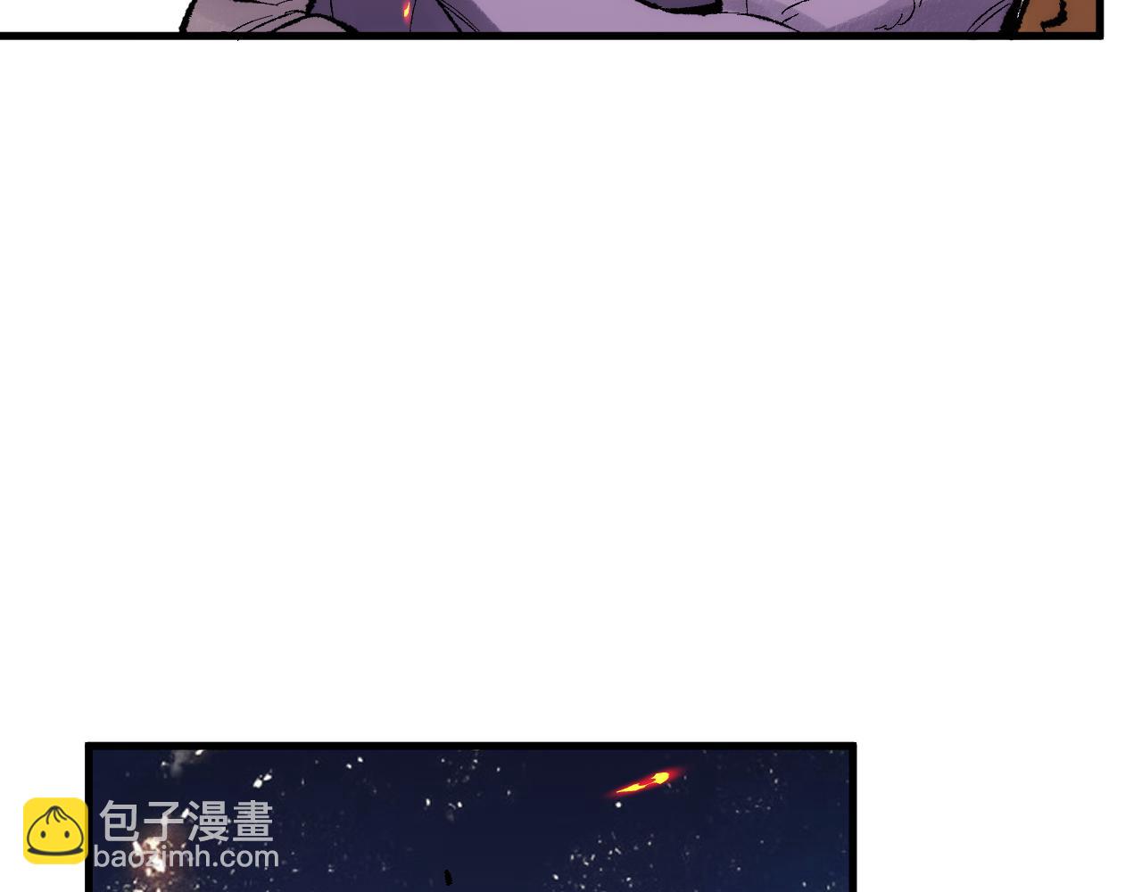 第33话  二郎显圣真君！(1/3)-第33话