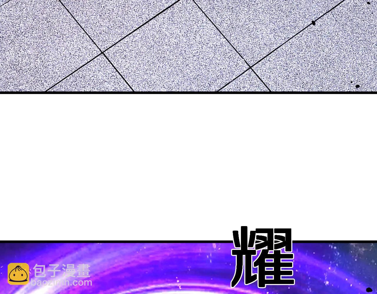 第35话    恭送！(1/3)-第35话