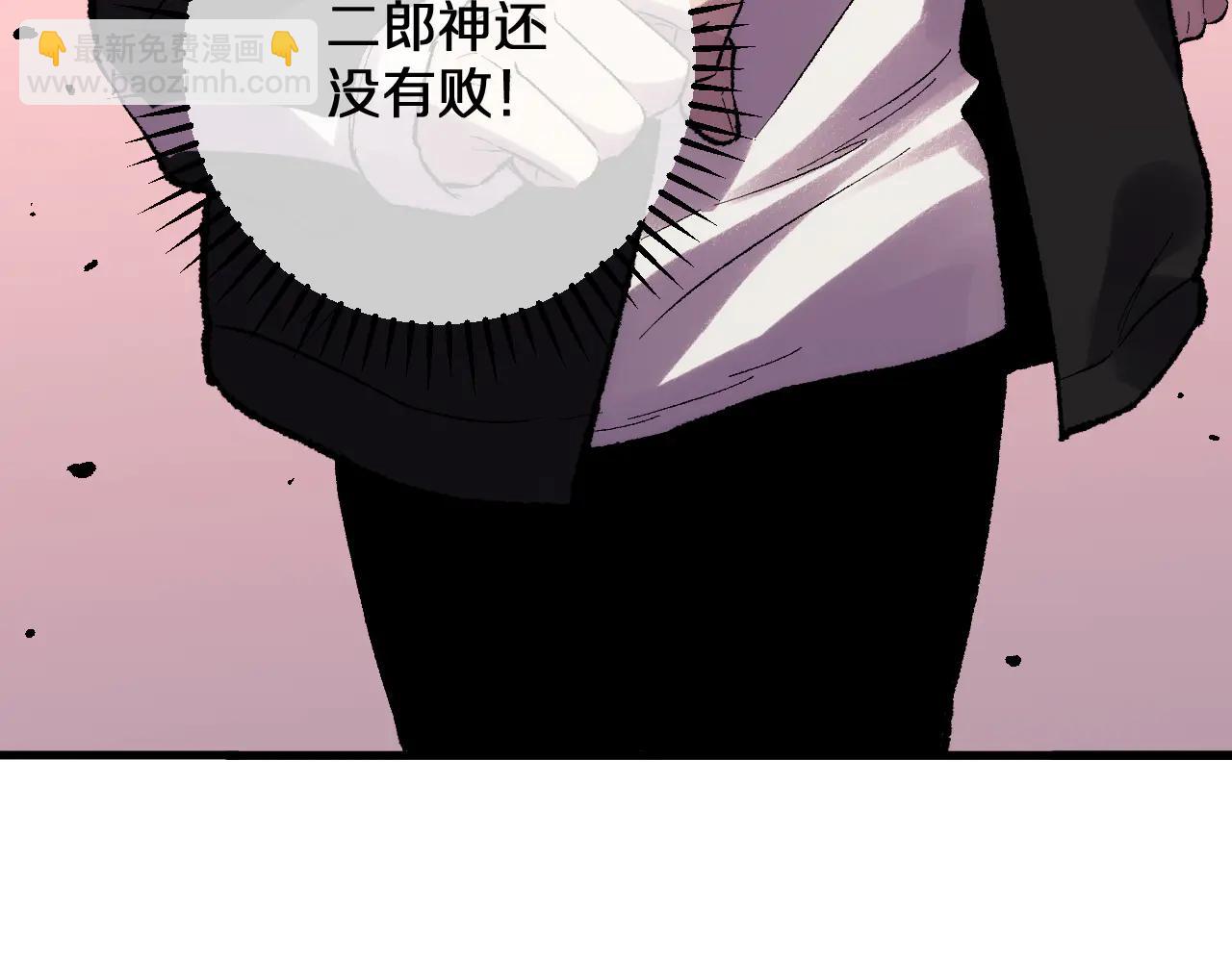 第35话    恭送！(1/3)-第35话