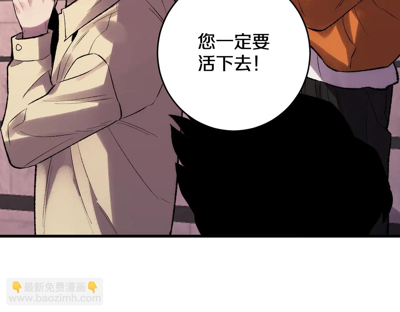 第35话    恭送！(1/3)-第35话