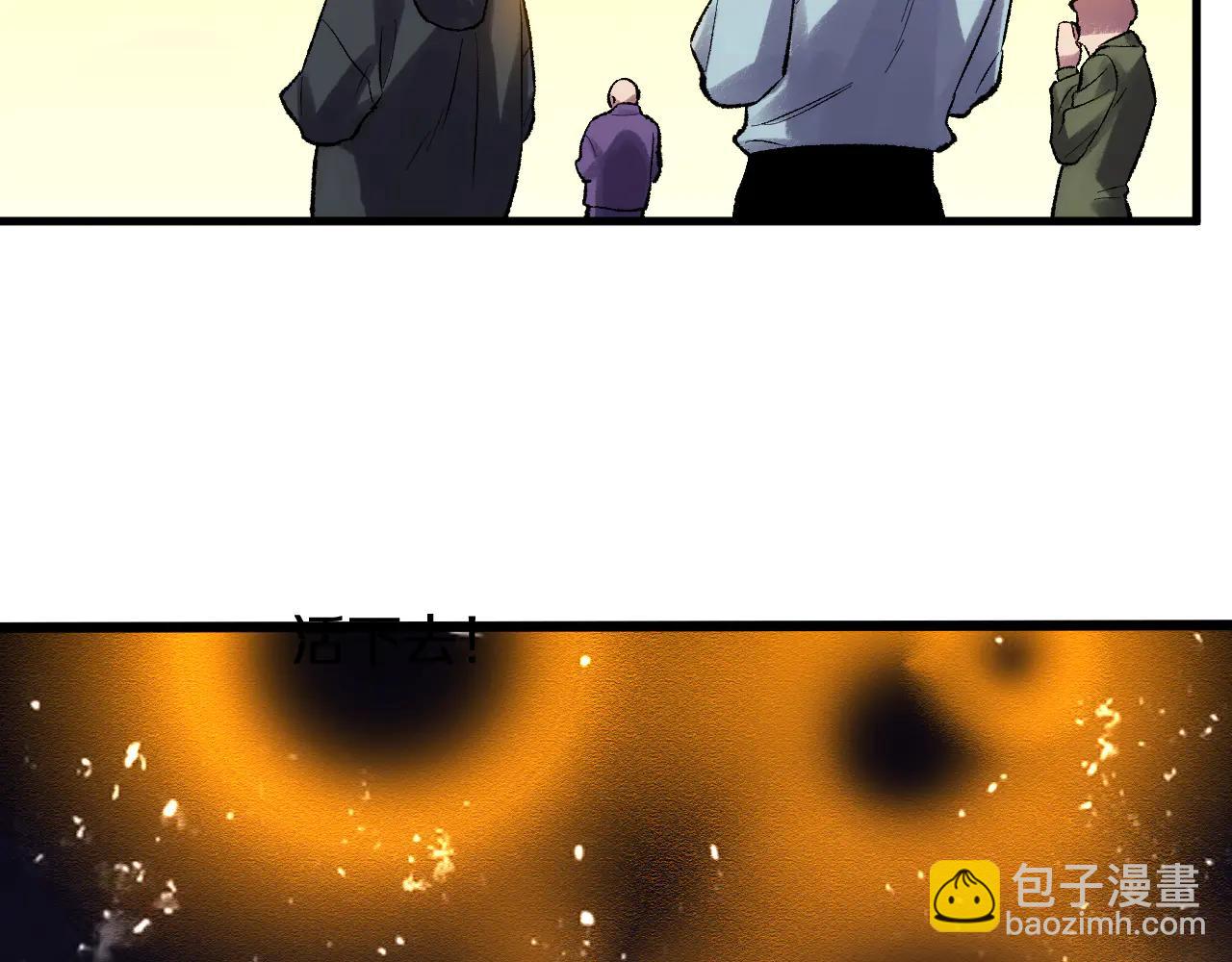第35话    恭送！(1/3)-第35话