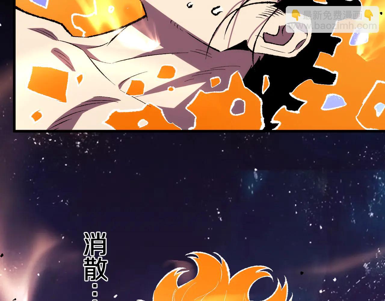 第35话    恭送！(1/3)-第35话