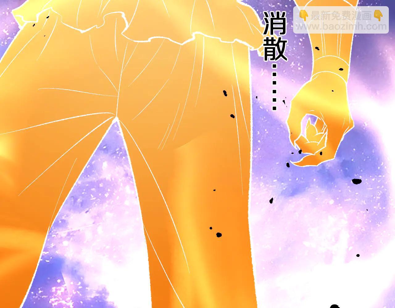 第35话    恭送！(1/3)-第35话