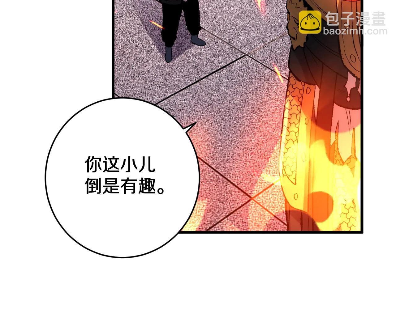 第37话  掌中佛国(1/3)-第37话