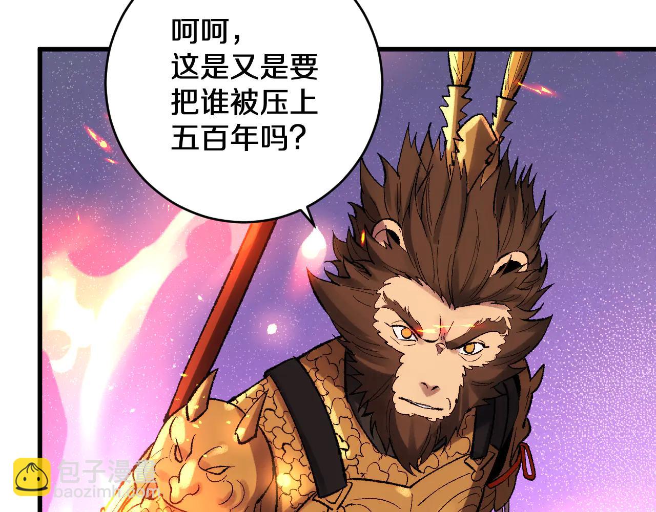 第37话  掌中佛国(1/3)-第37话