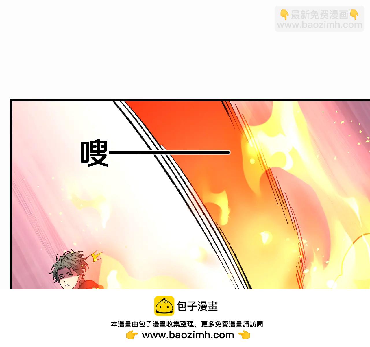 第37话  掌中佛国(1/3)-第37话
