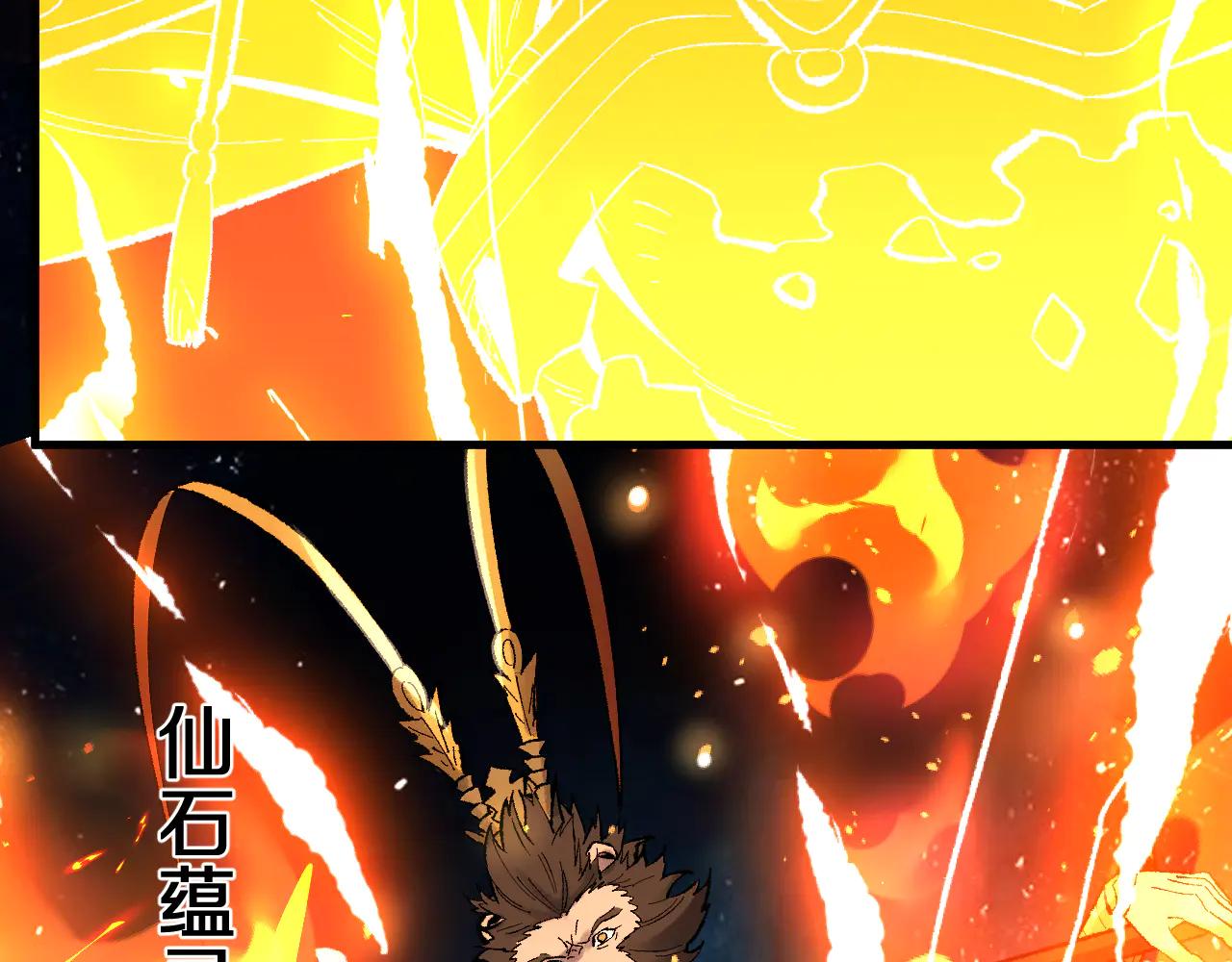 第37话  掌中佛国(1/3)-第37话