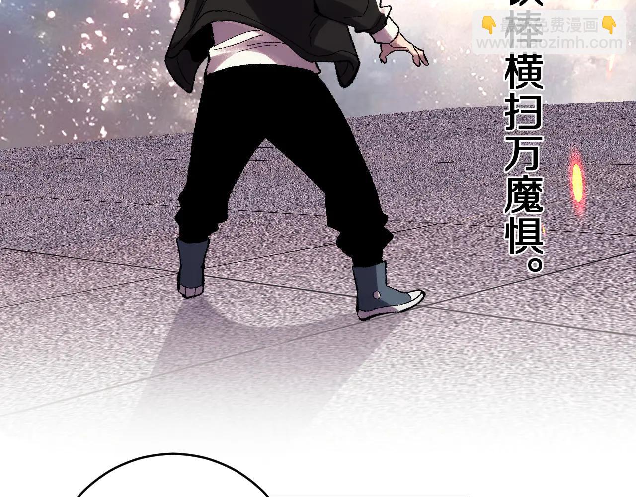 第37话  掌中佛国(1/3)-第37话