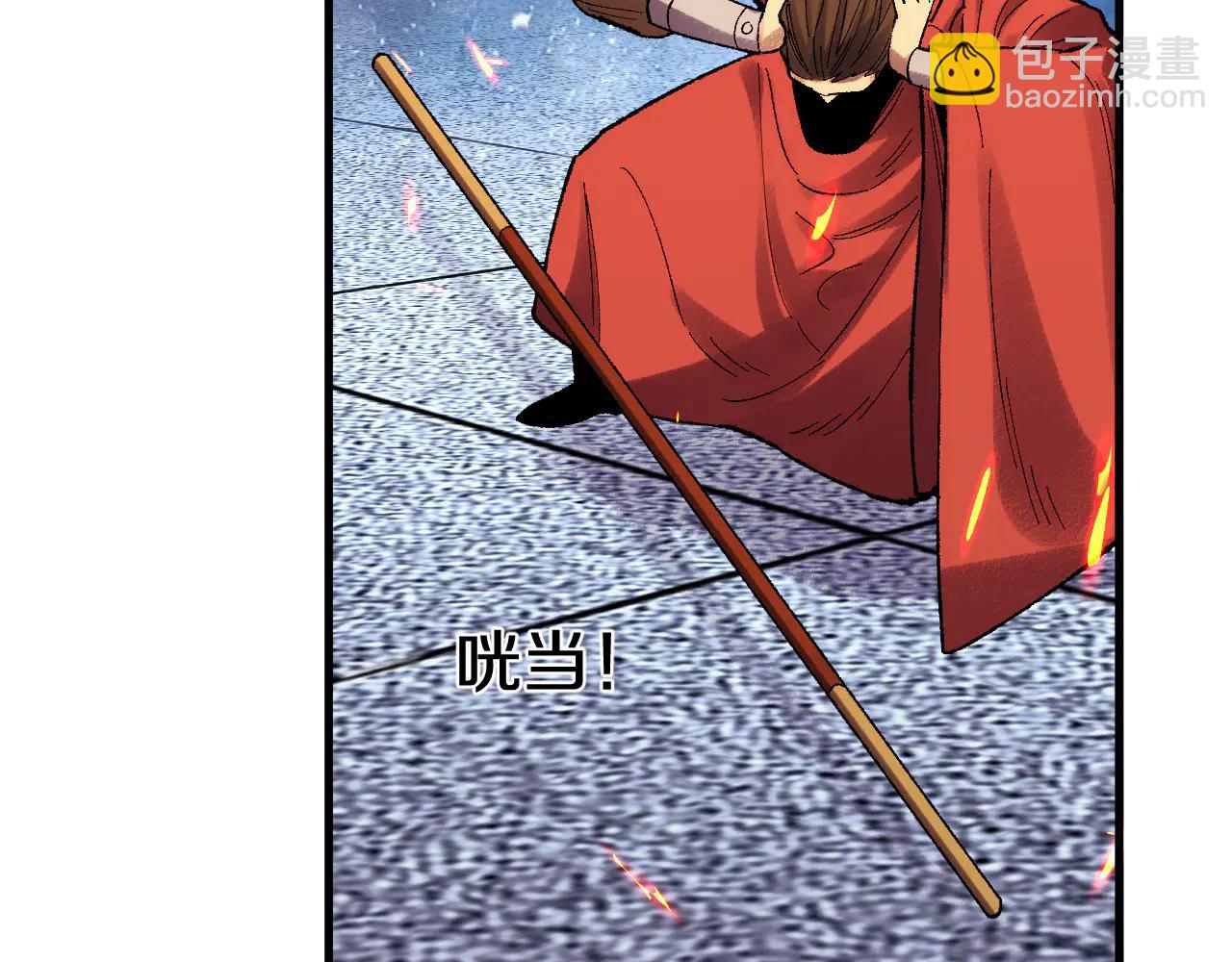 第39话 一粒金丹吞入腹(1/3)-第39话