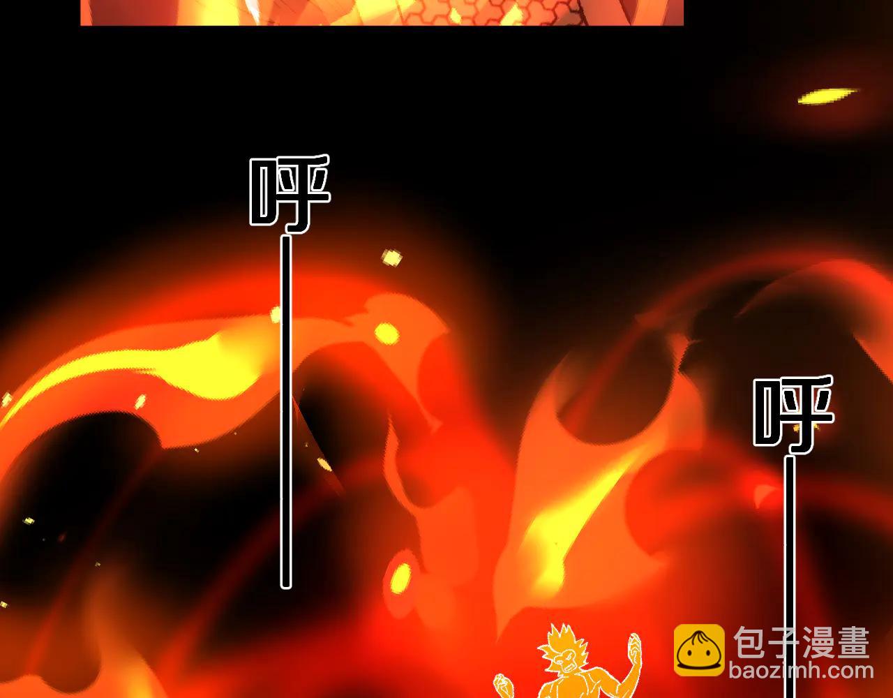 第39话 一粒金丹吞入腹(1/3)-第39话