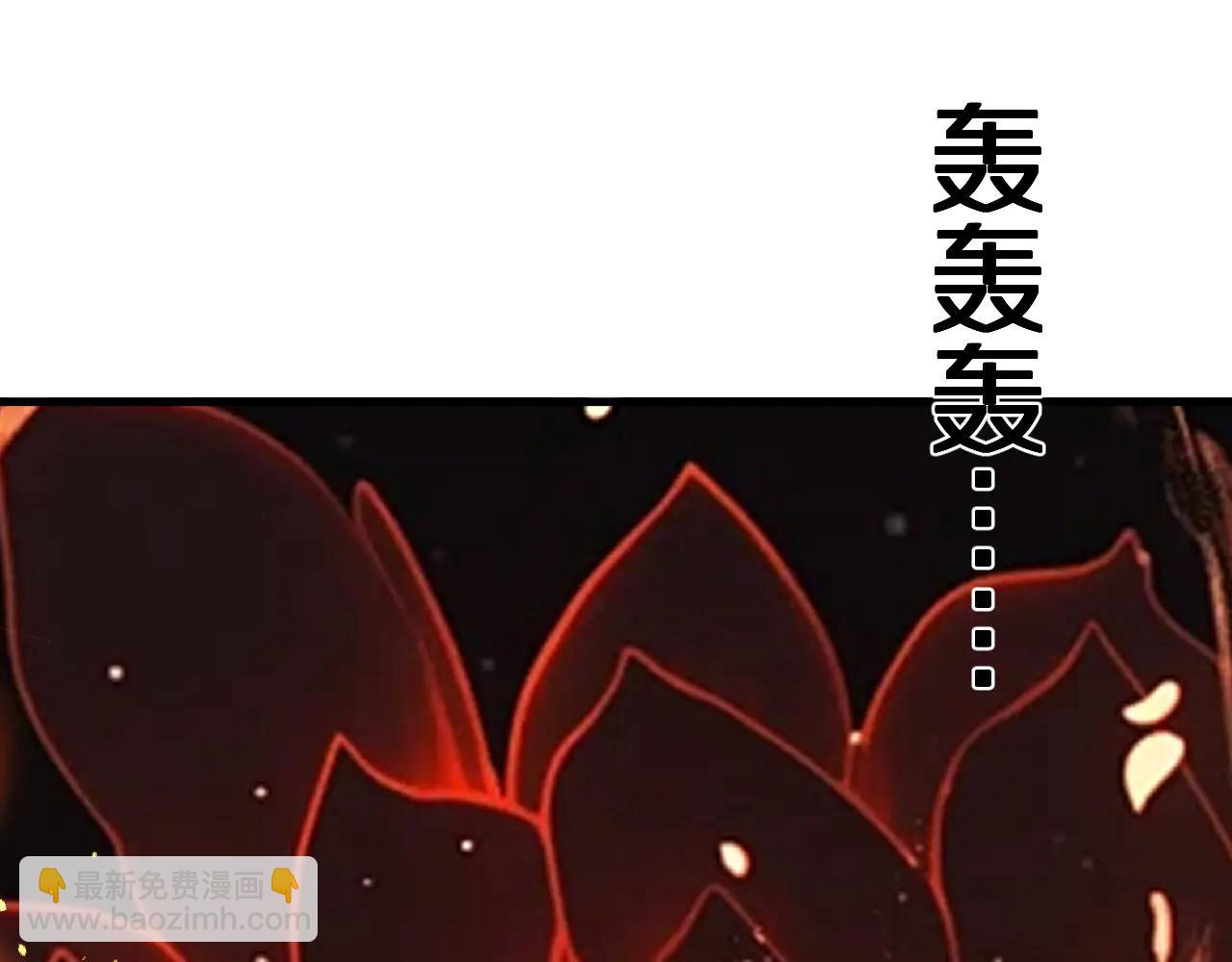 第39话 一粒金丹吞入腹(1/3)-第39话