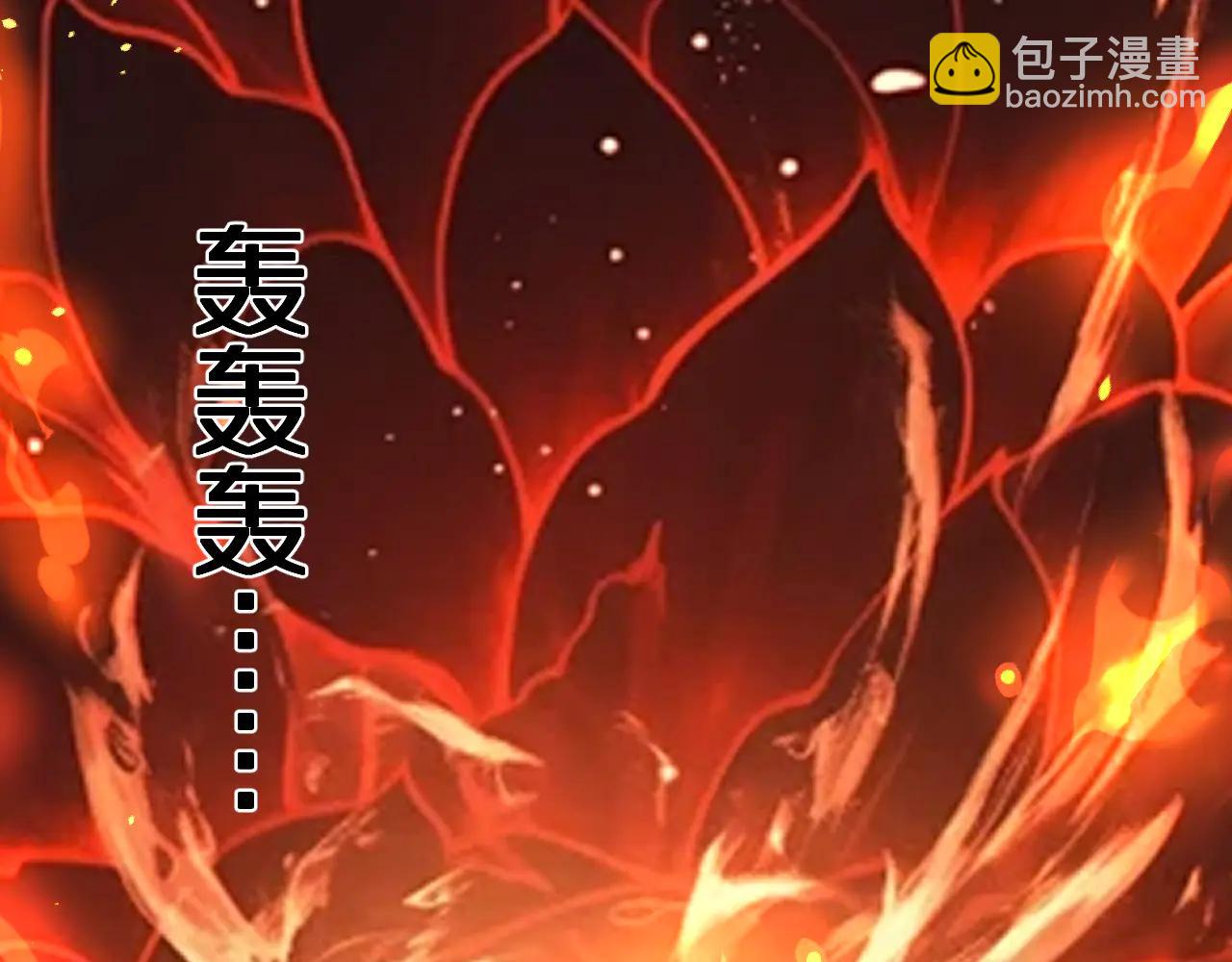 第39话 一粒金丹吞入腹(1/3)-第39话